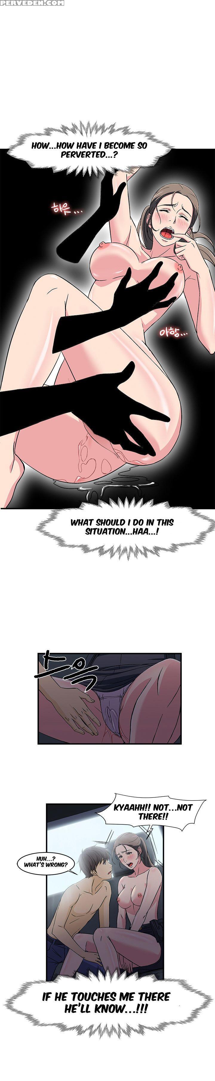 Seductive Uniform Ch. 1-21 [english] 1