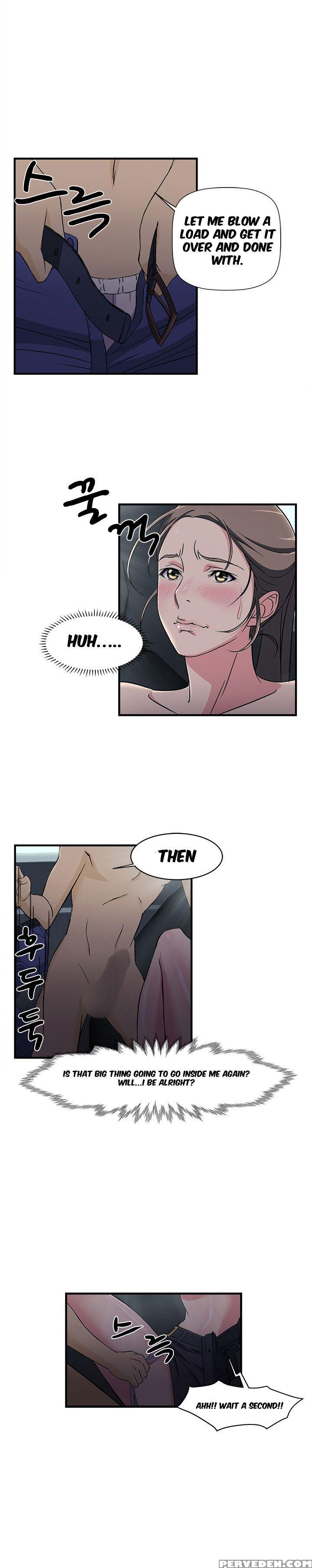 Seductive Uniform Ch. 1-21 [english] 1