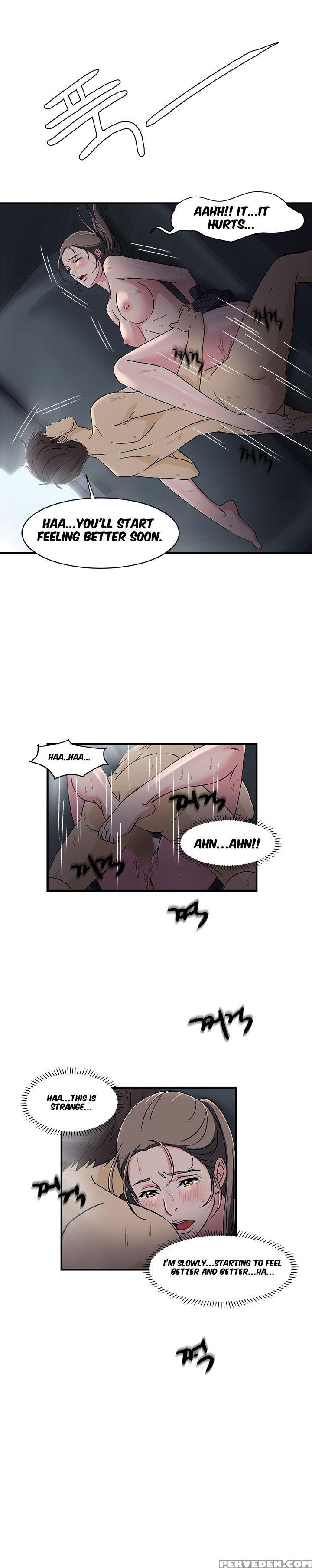 Seductive Uniform Ch. 1-21 [english] 1