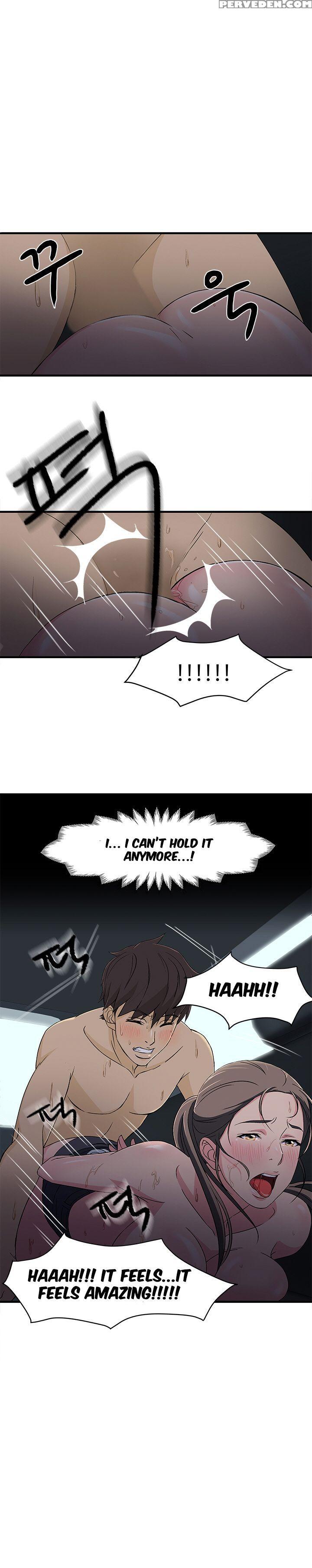 Seductive Uniform Ch. 1-21 [english] 1