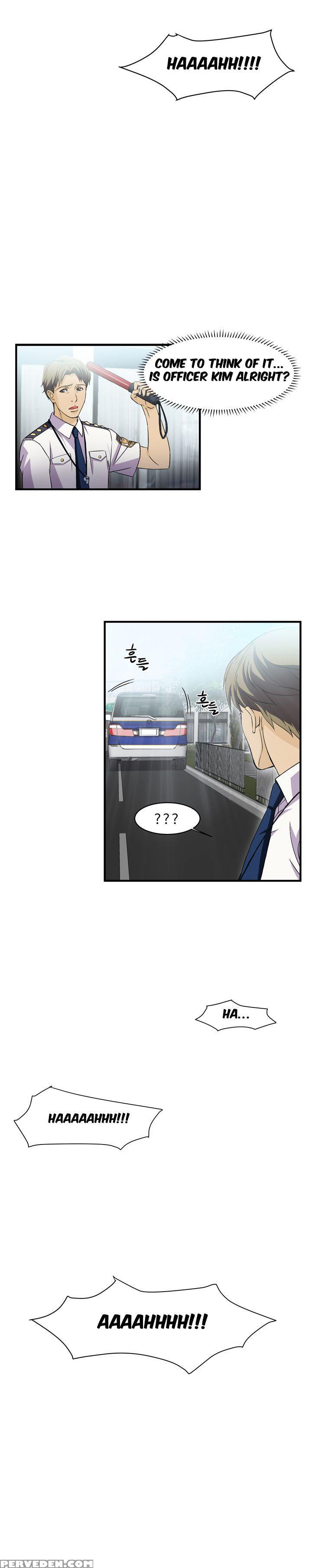 Seductive Uniform Ch. 1-21 [english] 1
