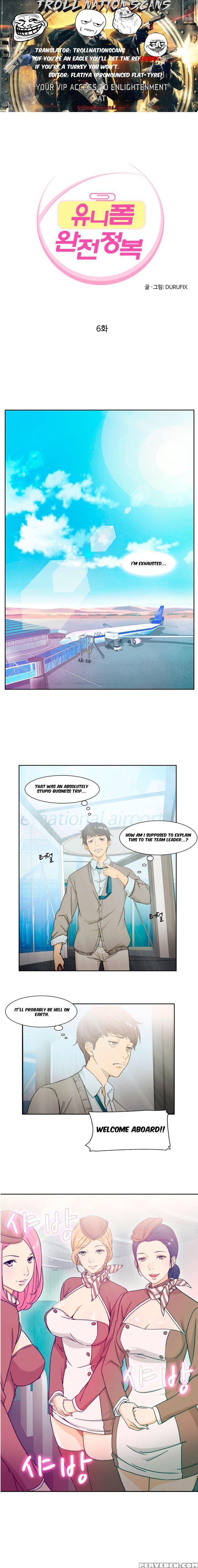 Seductive Uniform Ch. 1-21 [english] 1