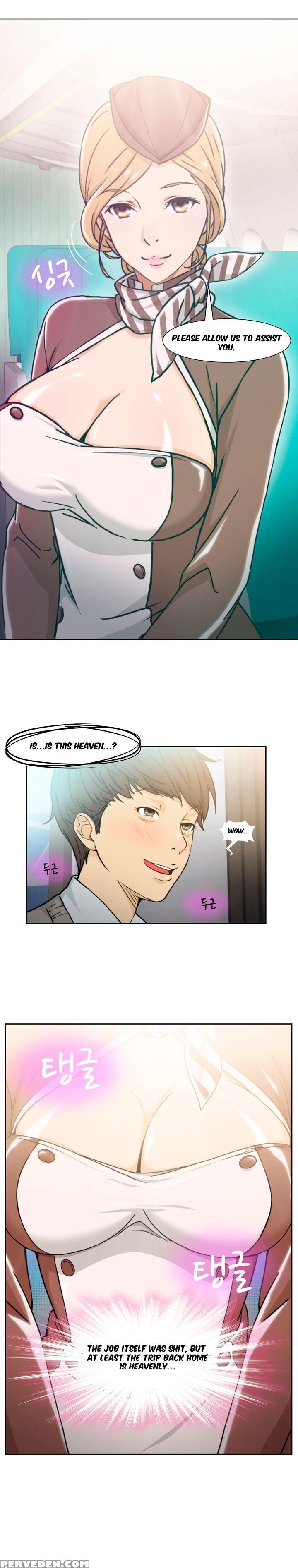 Seductive Uniform Ch. 1-21 [english] 1