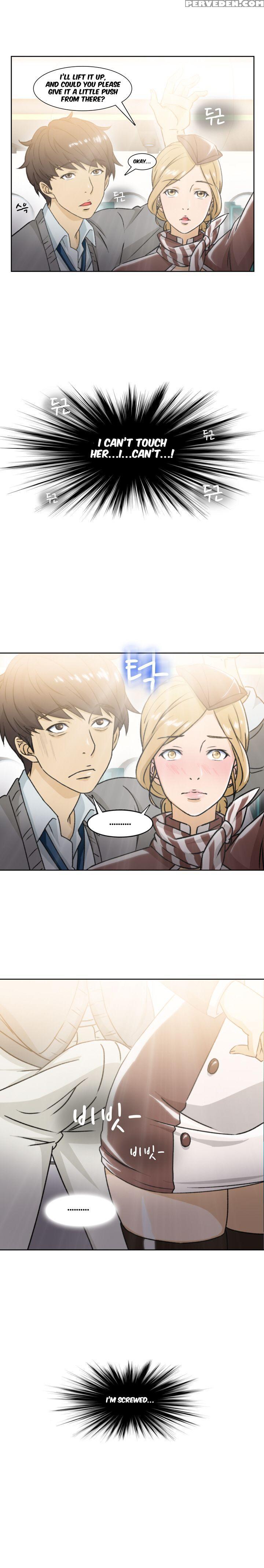 Seductive Uniform Ch. 1-21 [english] 1