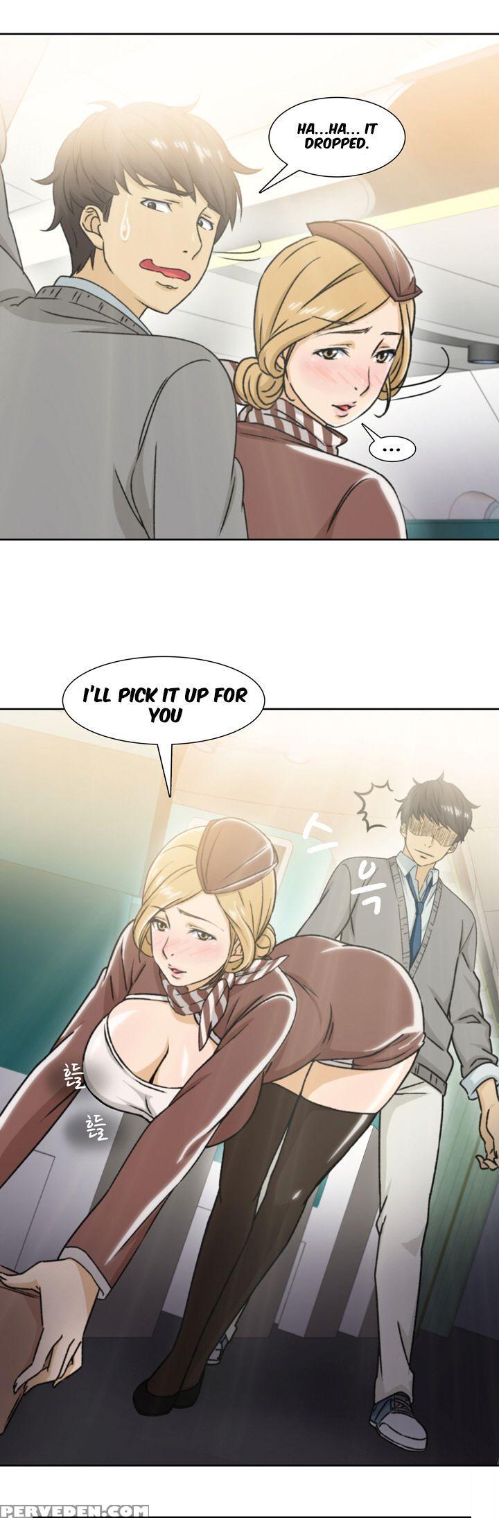 Seductive Uniform Ch. 1-21 [english] 1