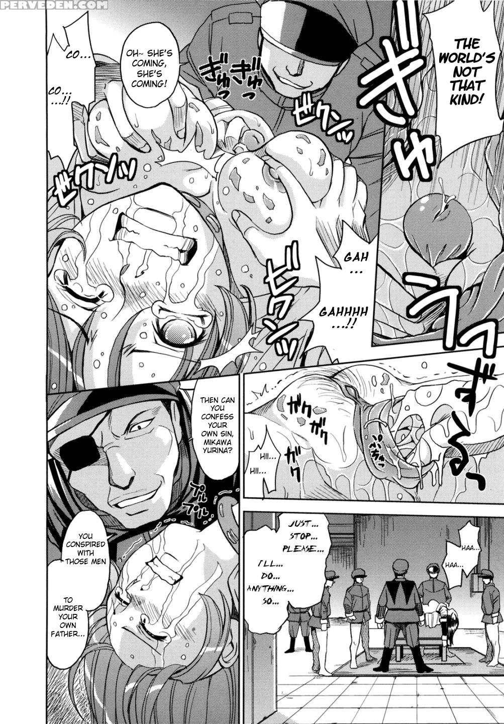 Sei Kangoku Gakuen 10