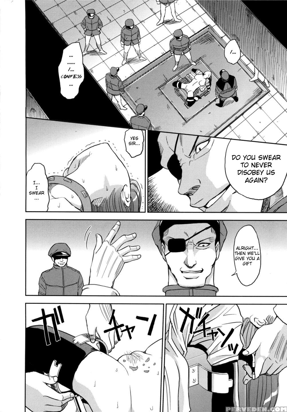 Sei Kangoku Gakuen 10