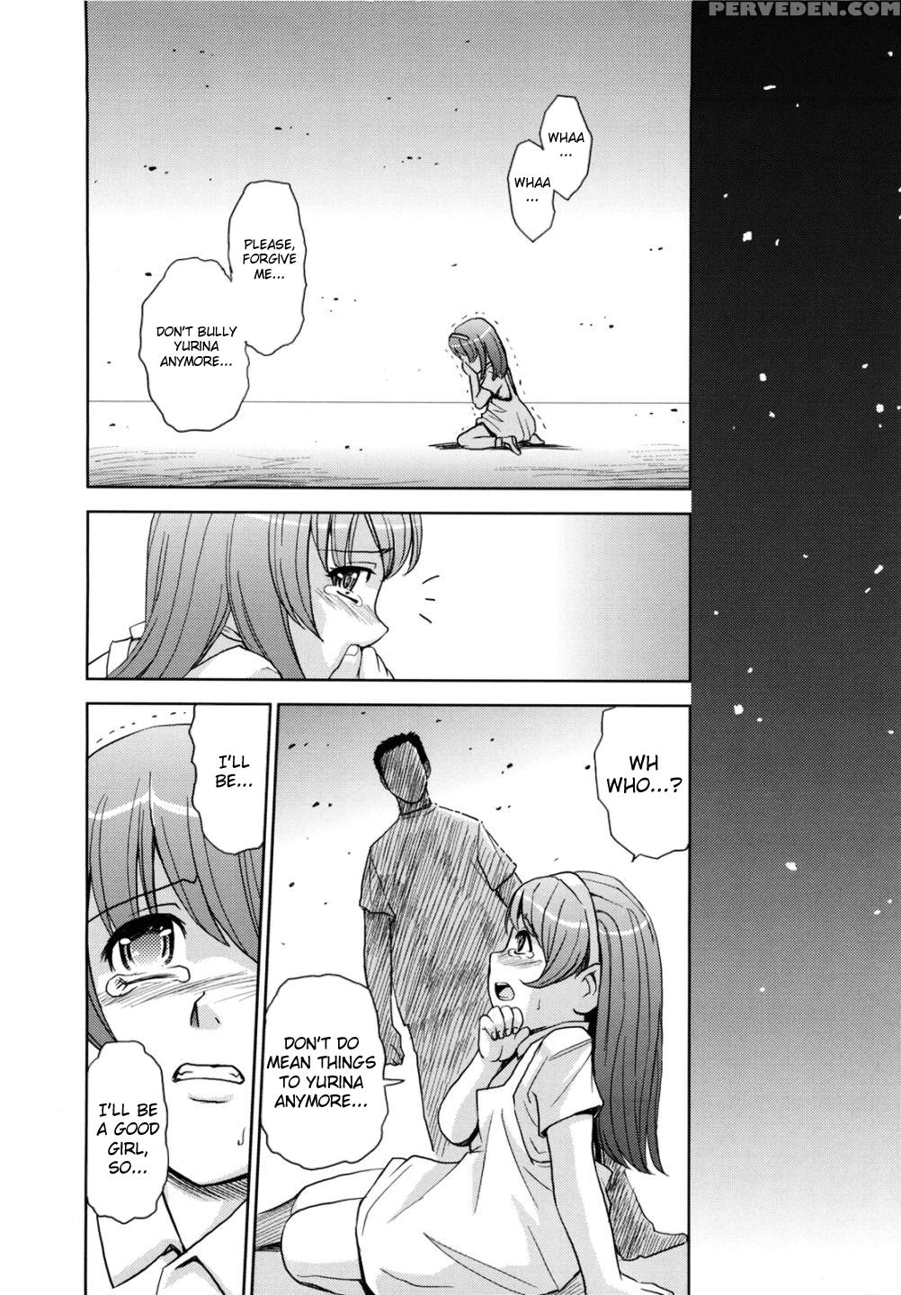 Sei Kangoku Gakuen 10