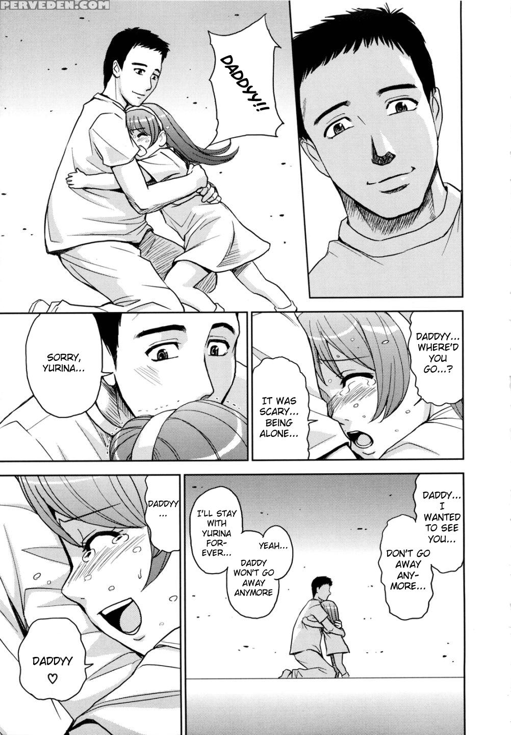 Sei Kangoku Gakuen 10