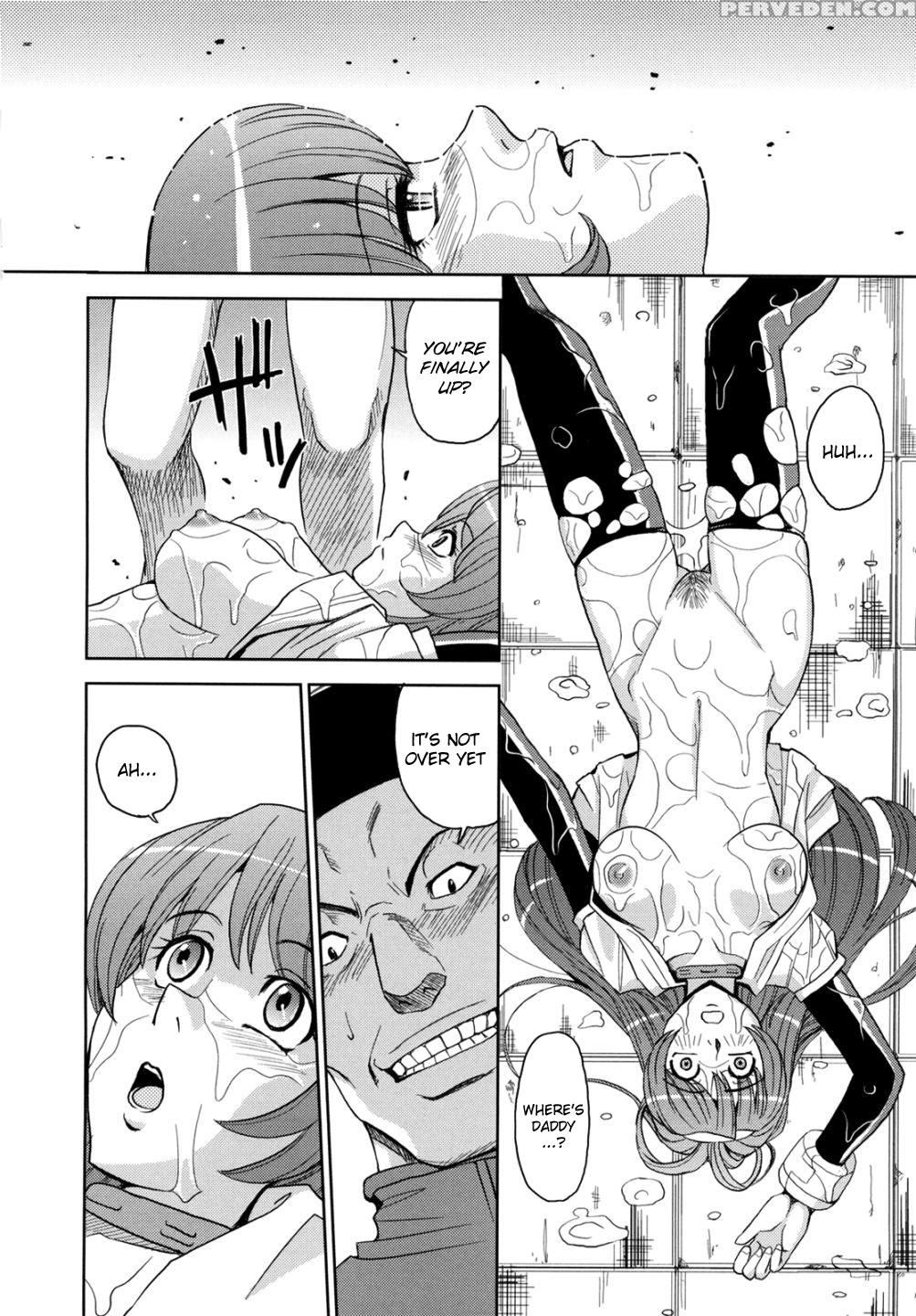 Sei Kangoku Gakuen 10