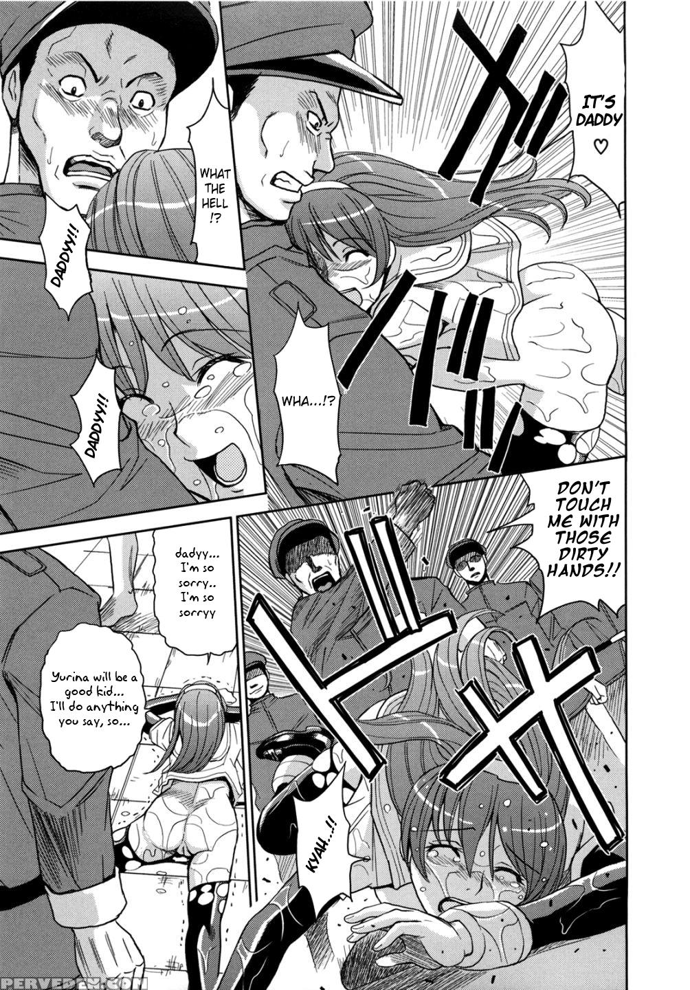 Sei Kangoku Gakuen 10