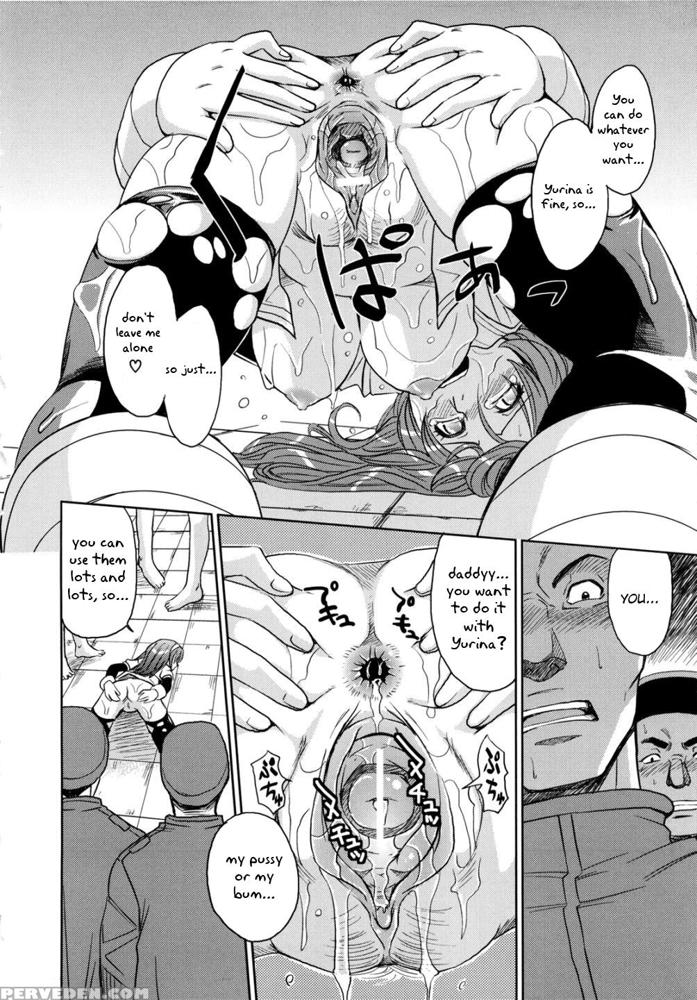 Sei Kangoku Gakuen 10
