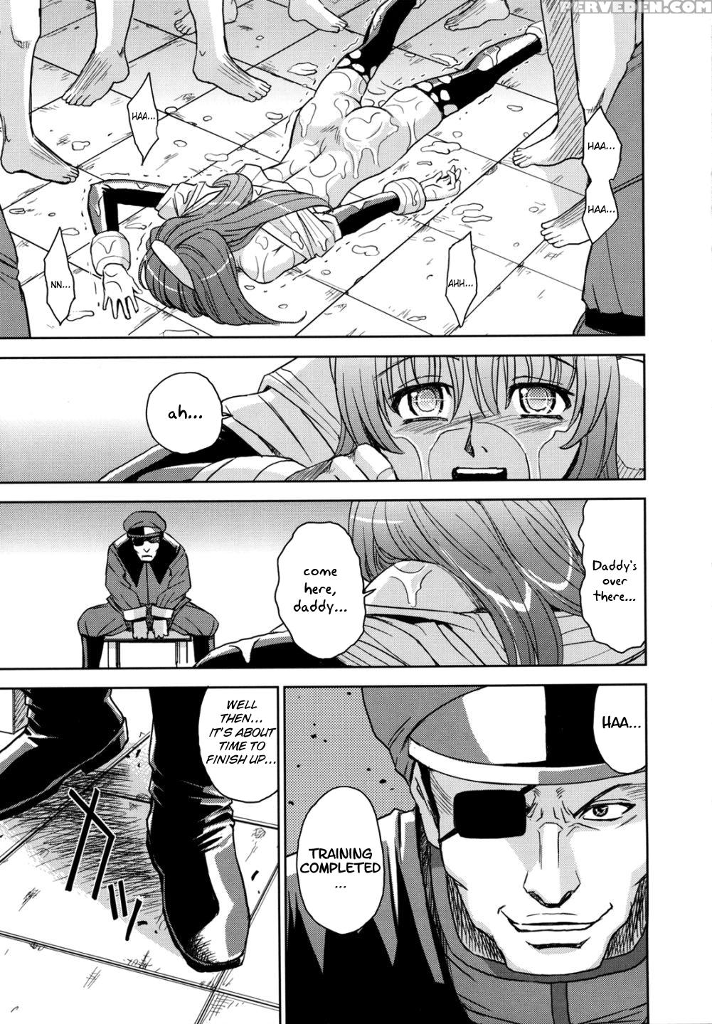 Sei Kangoku Gakuen 10