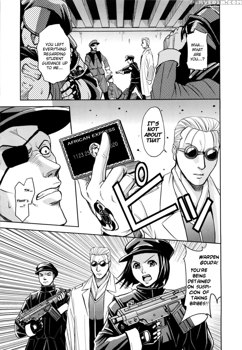 Sei Kangoku Gakuen 10