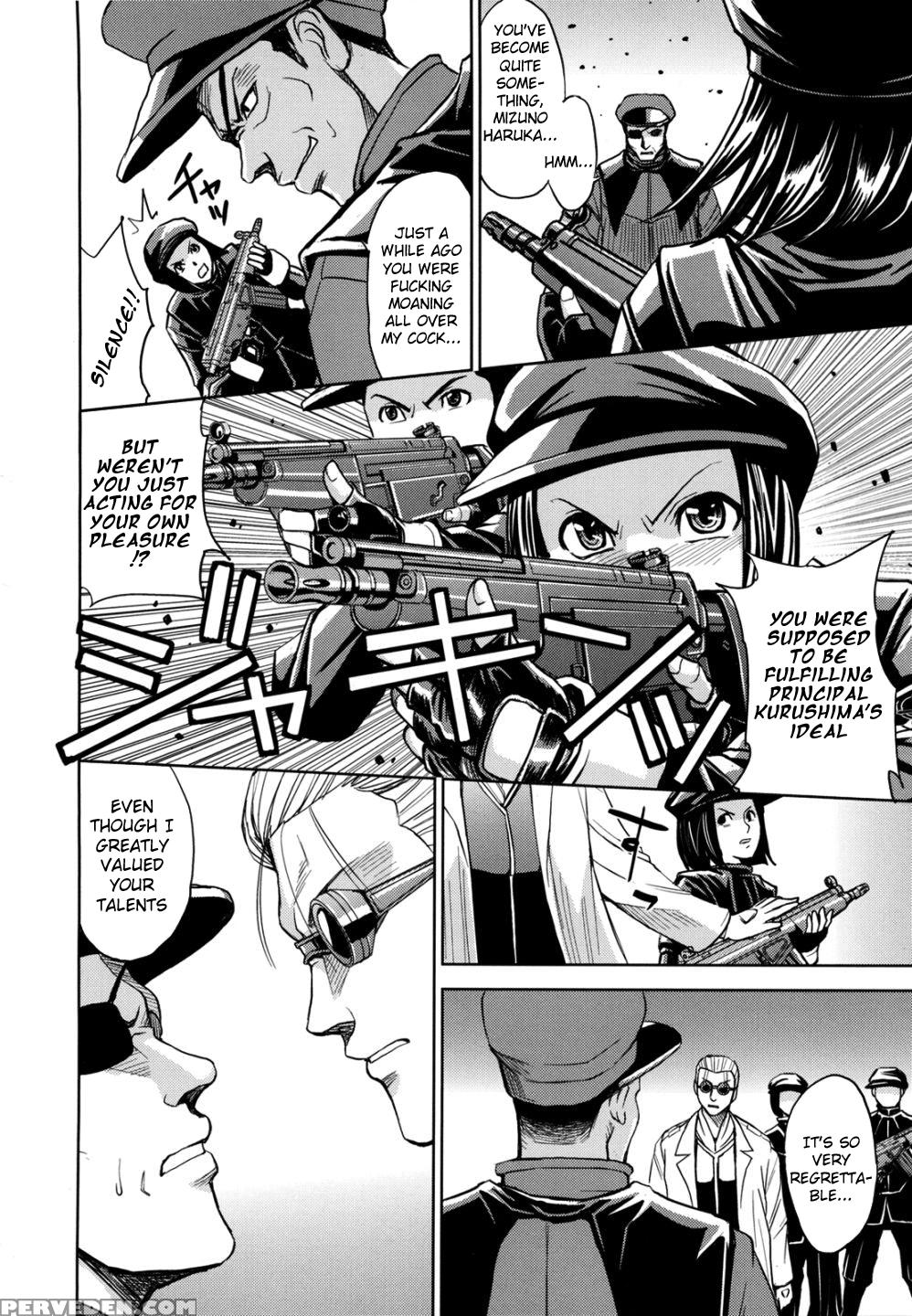 Sei Kangoku Gakuen 10
