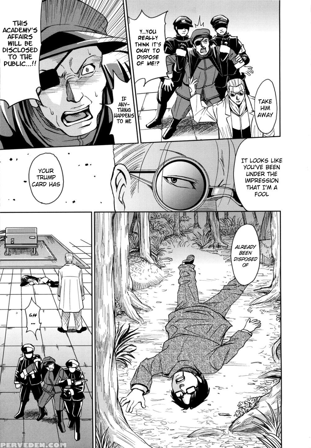Sei Kangoku Gakuen 10