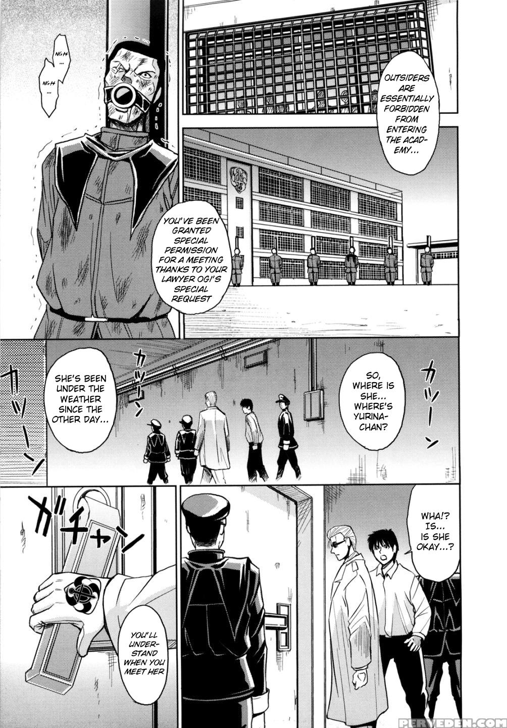 Sei Kangoku Gakuen 10