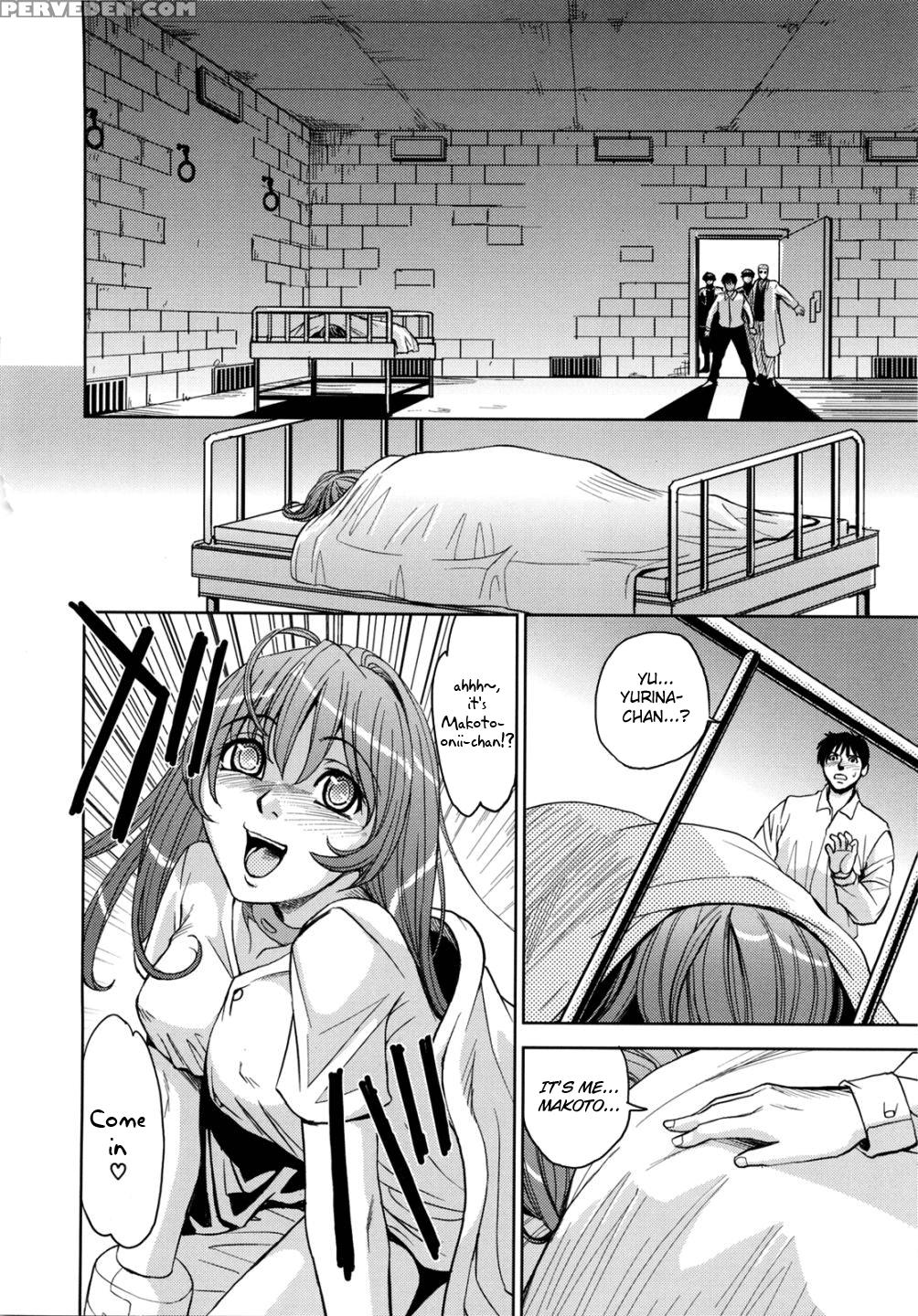 Sei Kangoku Gakuen 10