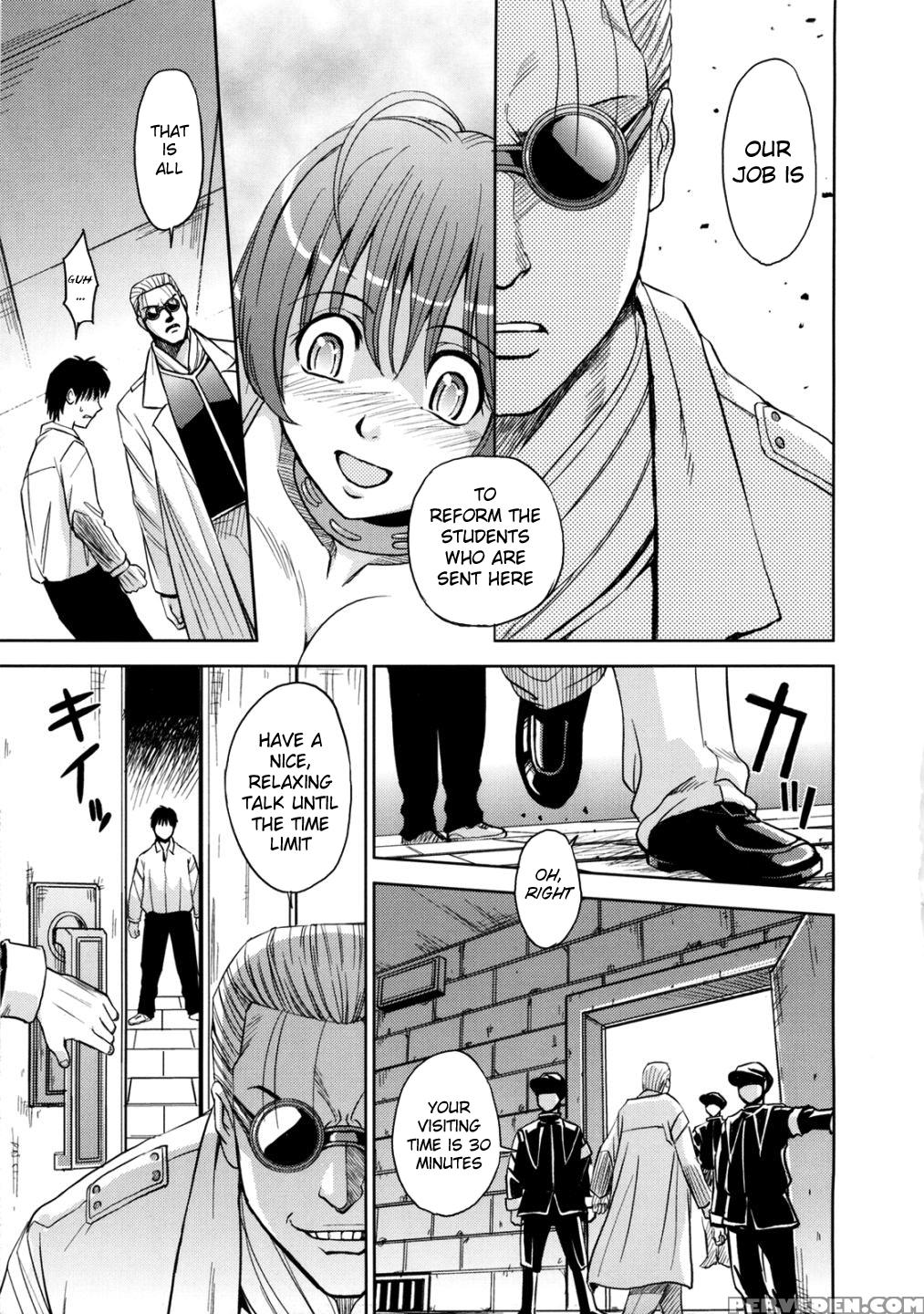 Sei Kangoku Gakuen 10