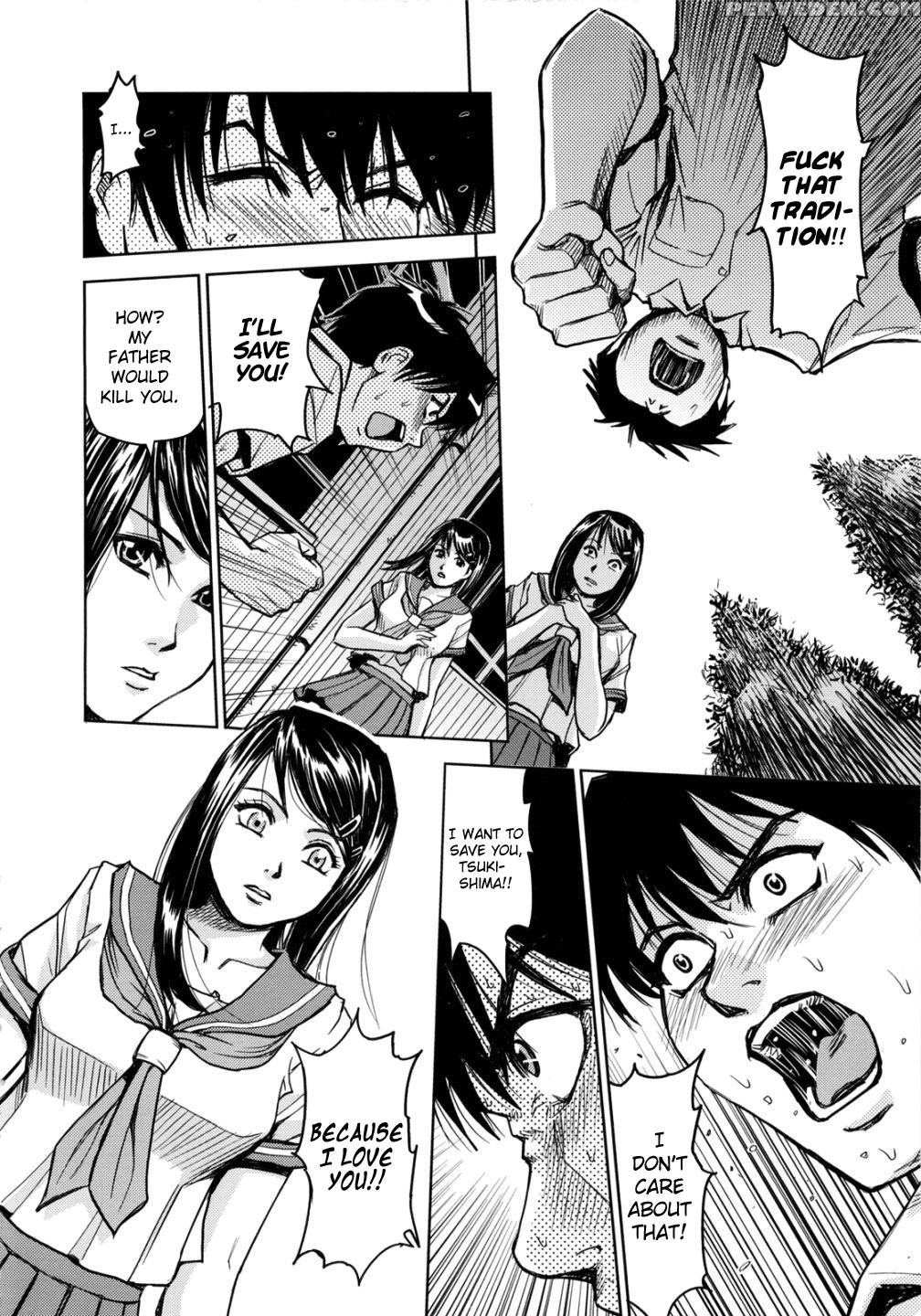 Sei Kangoku Gakuen 12