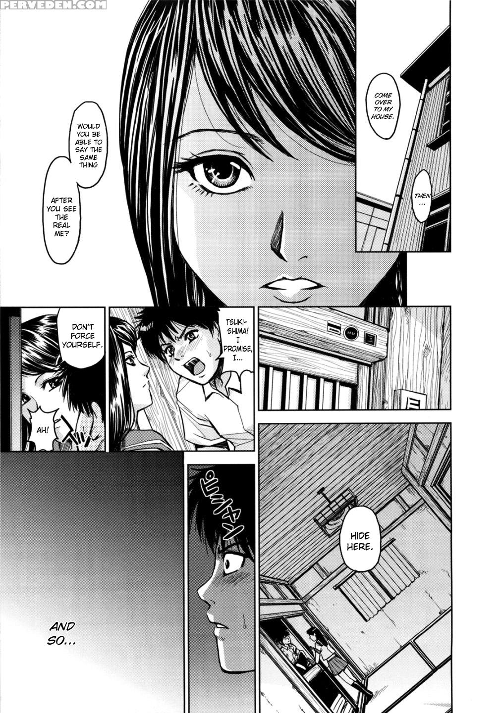 Sei Kangoku Gakuen 12