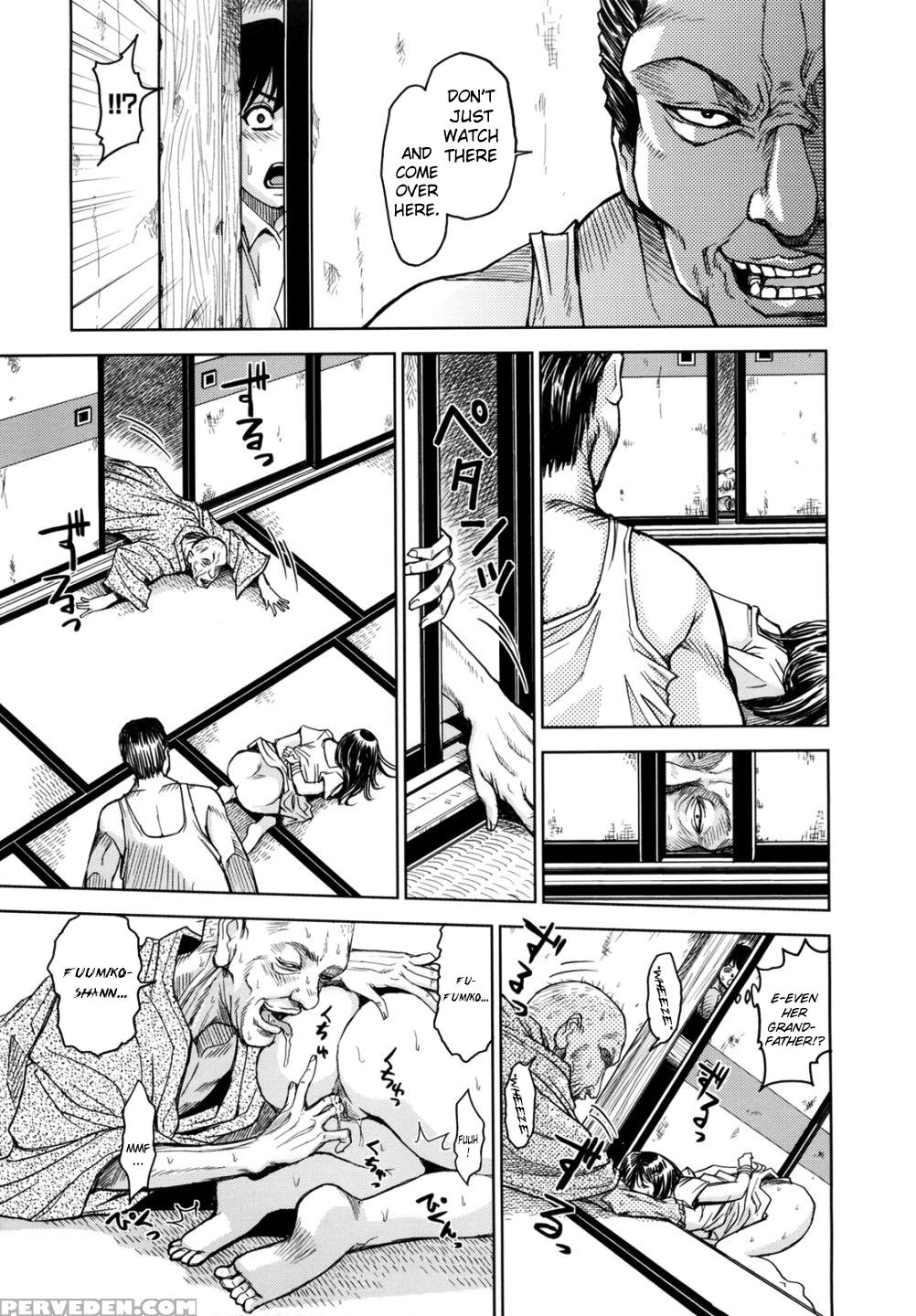 Sei Kangoku Gakuen 12