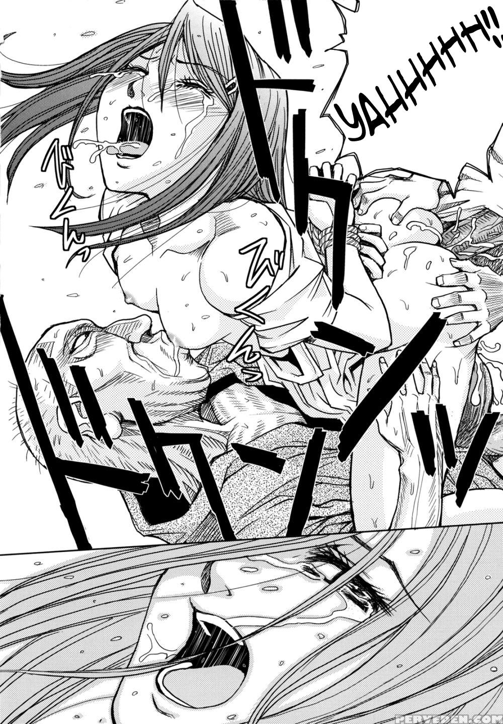 Sei Kangoku Gakuen 12