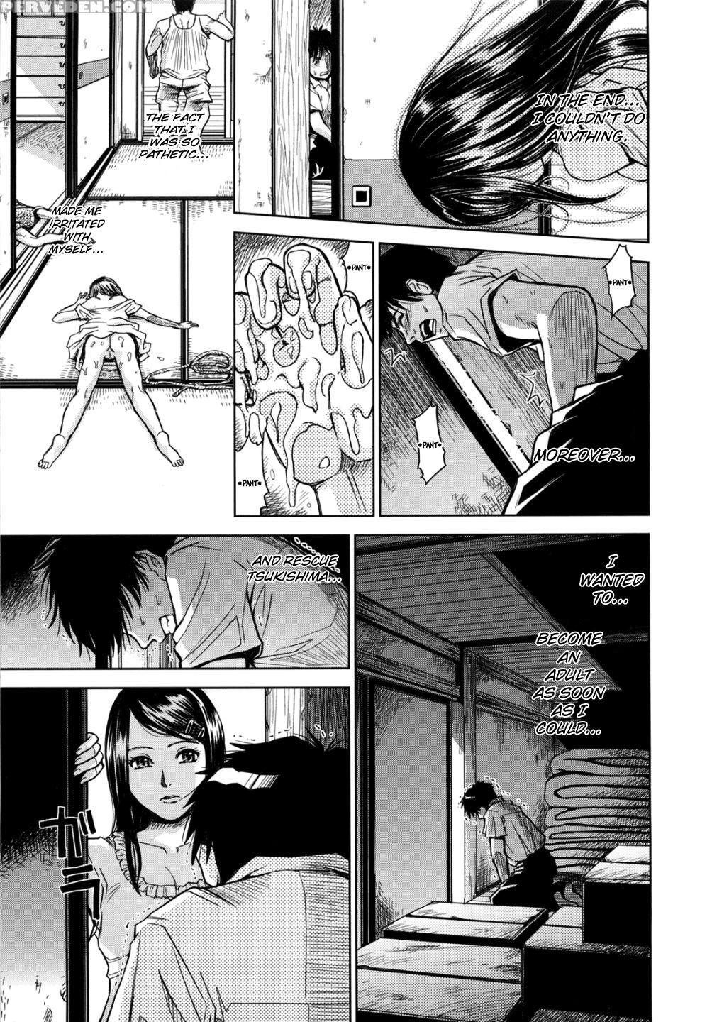 Sei Kangoku Gakuen 12