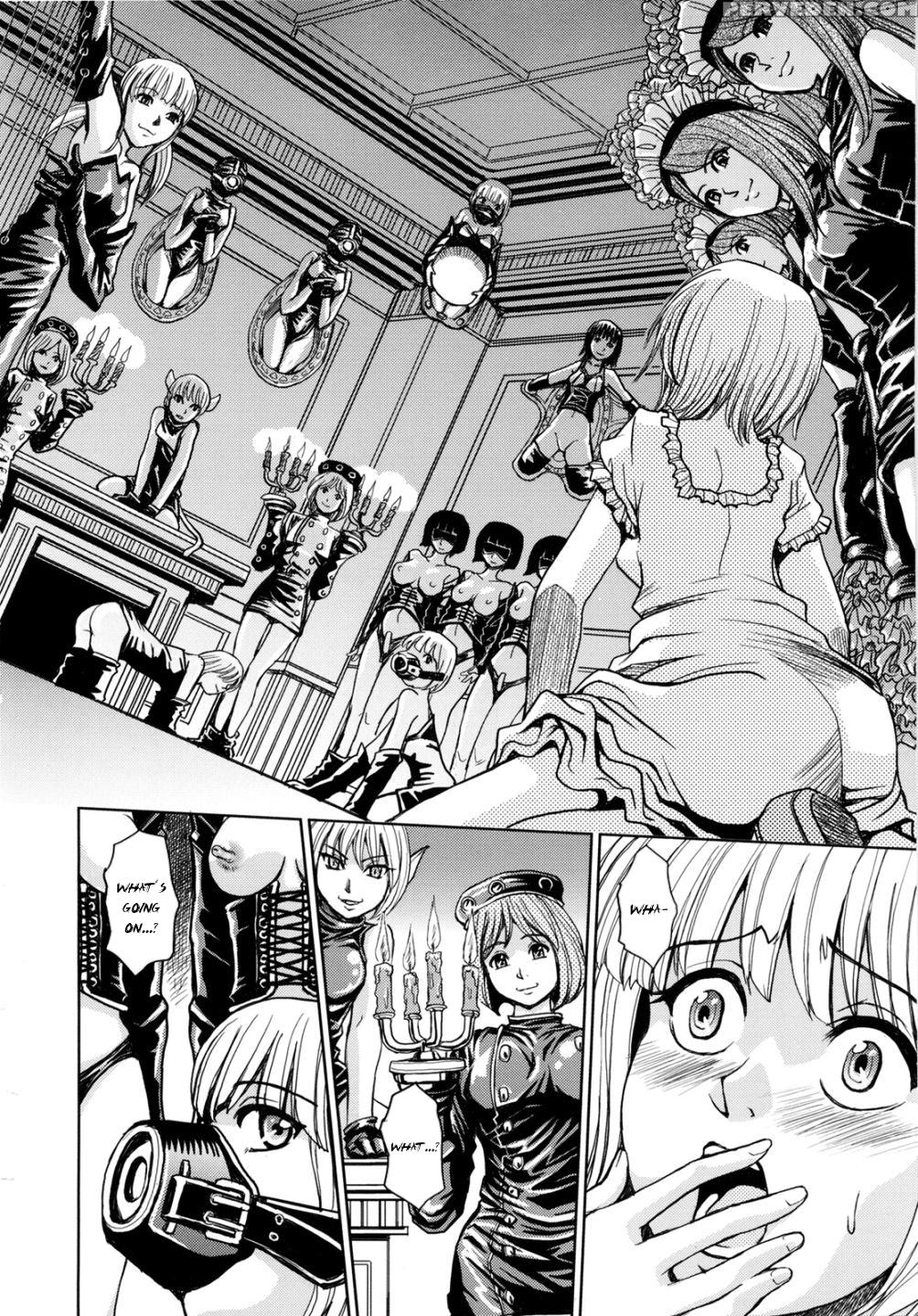 Sei Kangoku Gakuen 13
