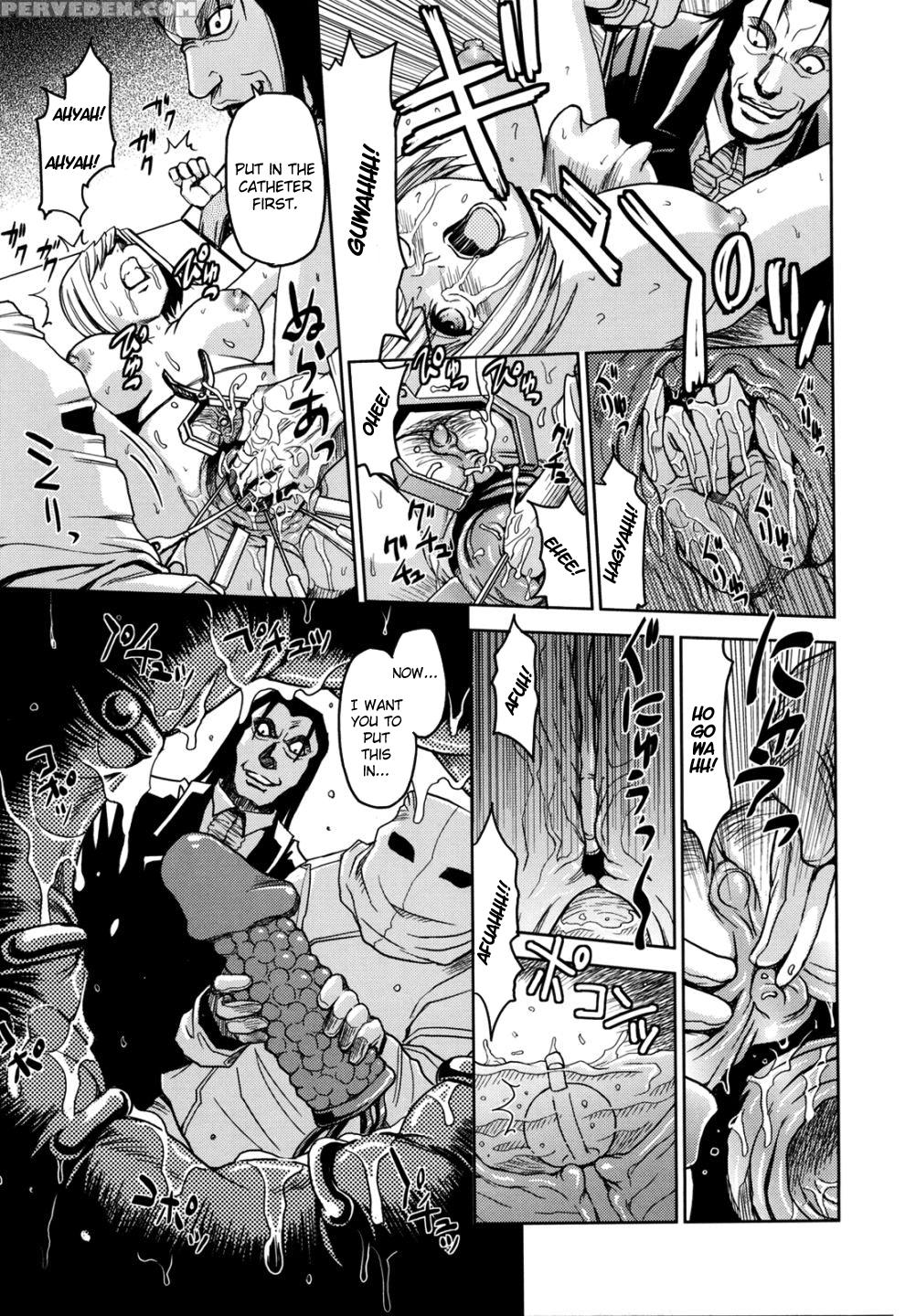 Sei Kangoku Gakuen 13