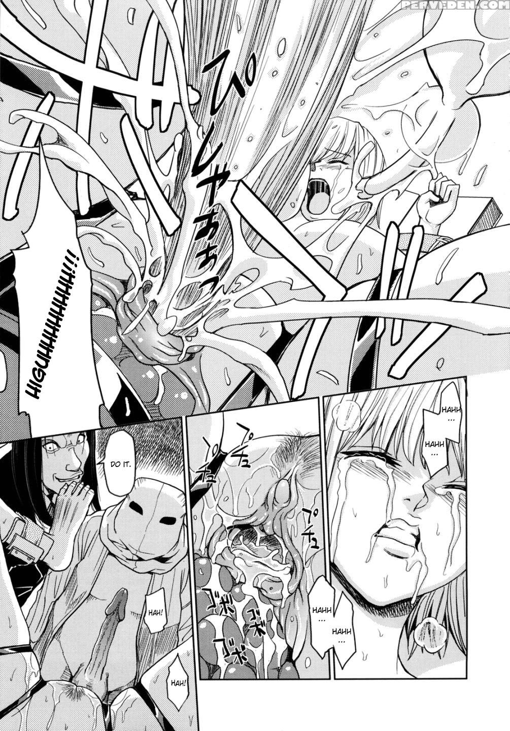 Sei Kangoku Gakuen 13