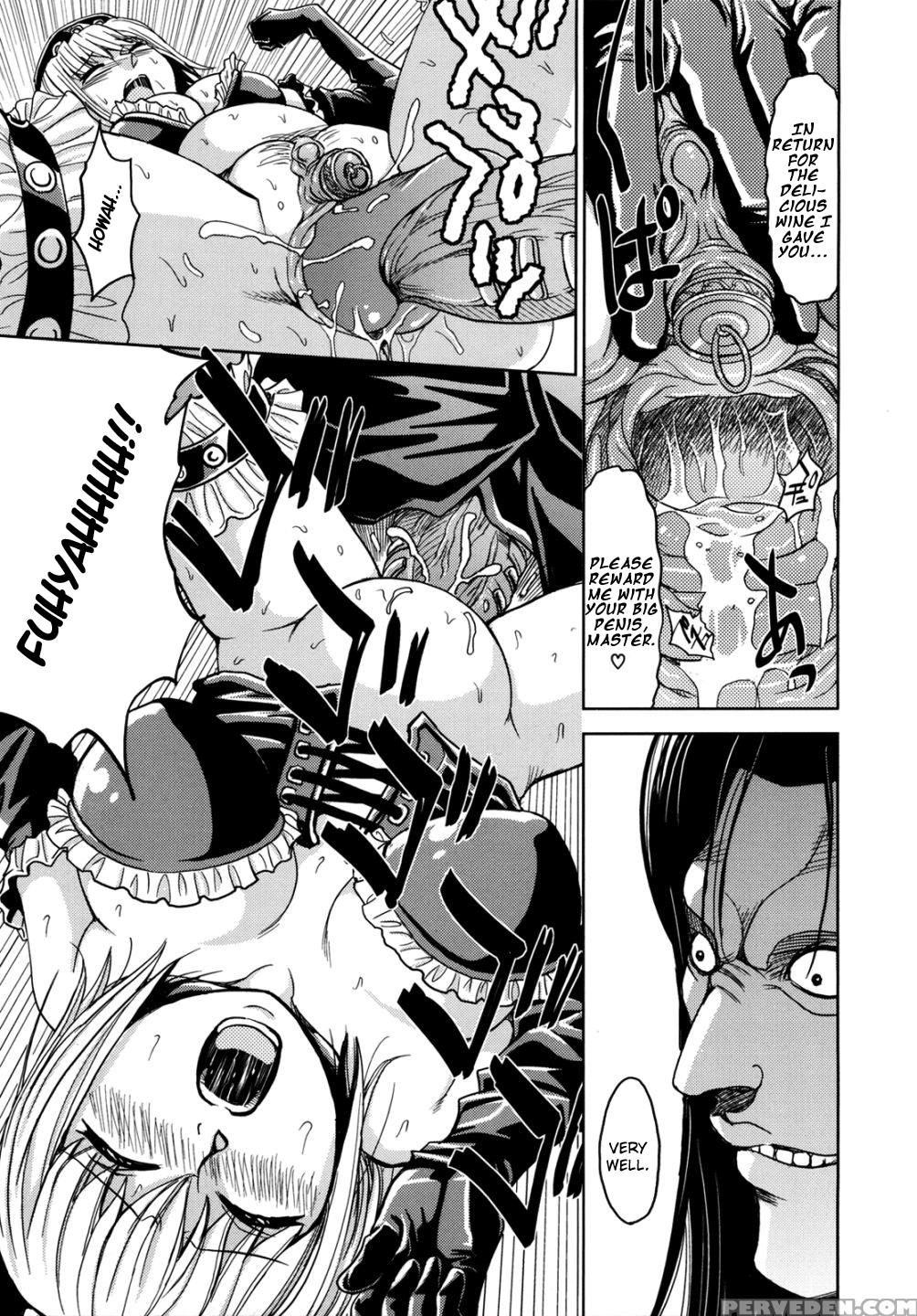 Sei Kangoku Gakuen 13