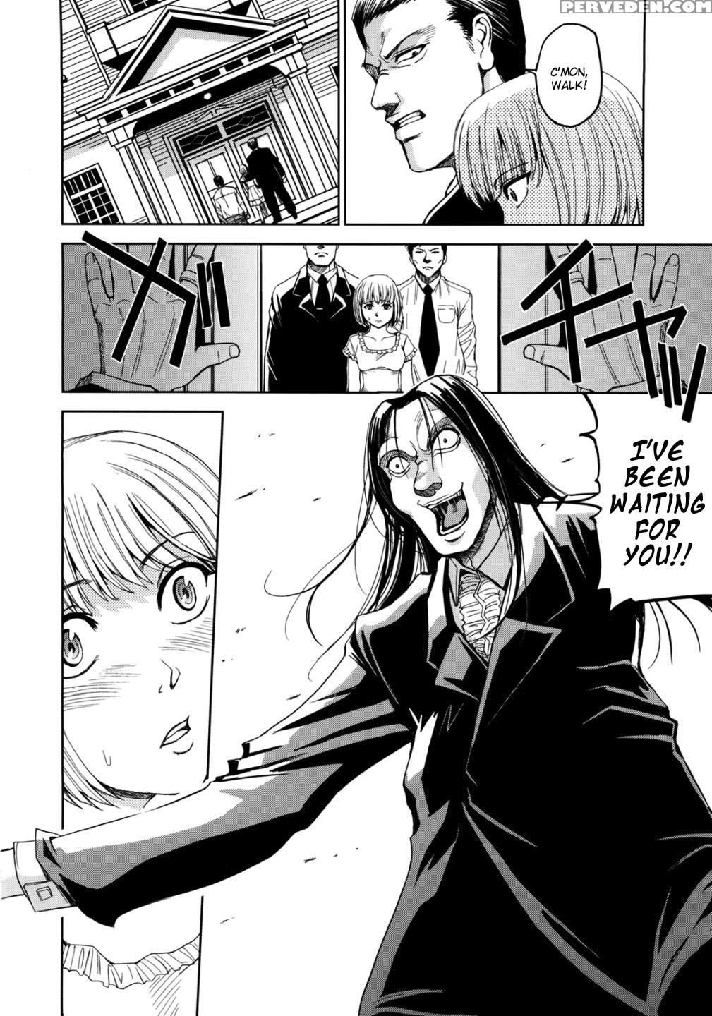 Sei Kangoku Gakuen 13