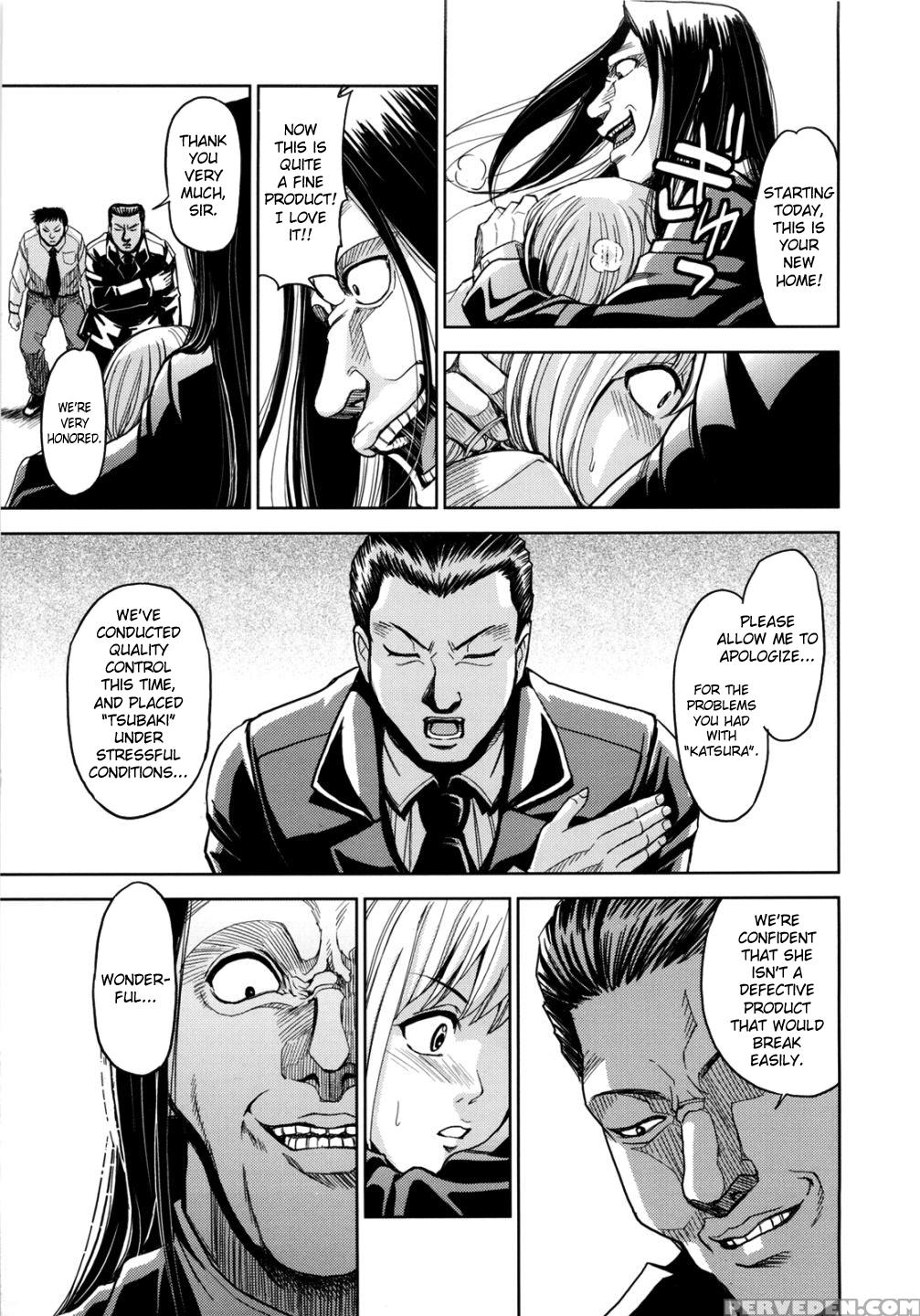Sei Kangoku Gakuen 13