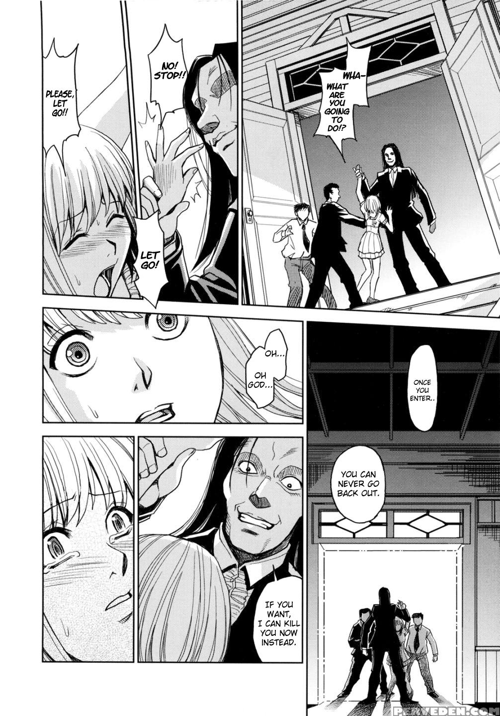 Sei Kangoku Gakuen 13