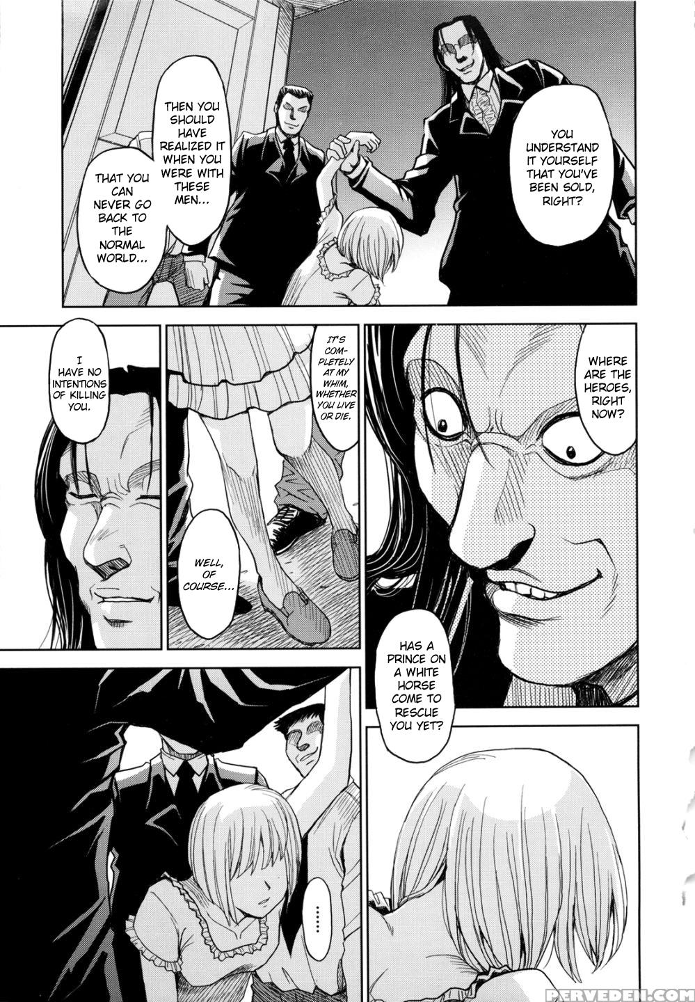 Sei Kangoku Gakuen 13