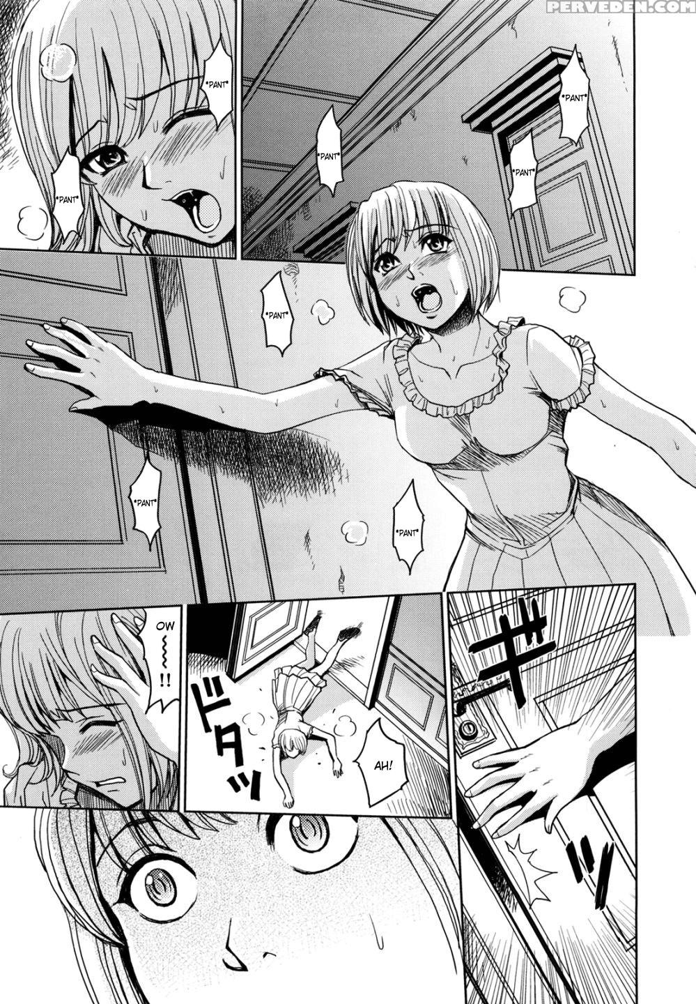 Sei Kangoku Gakuen 13