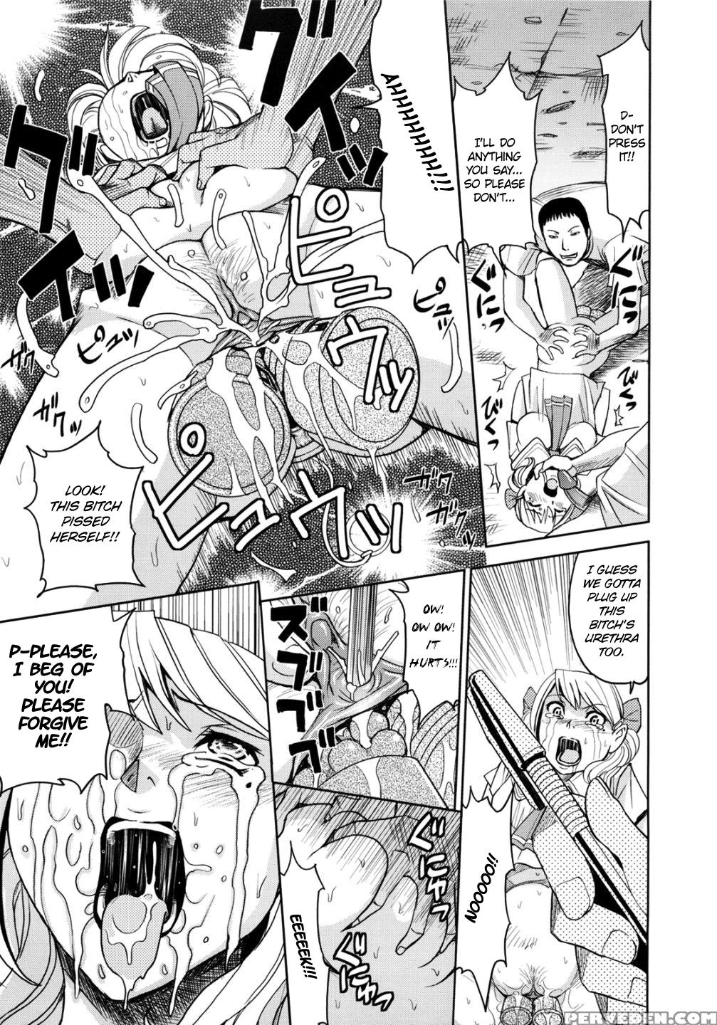 Sei Kangoku Gakuen 14