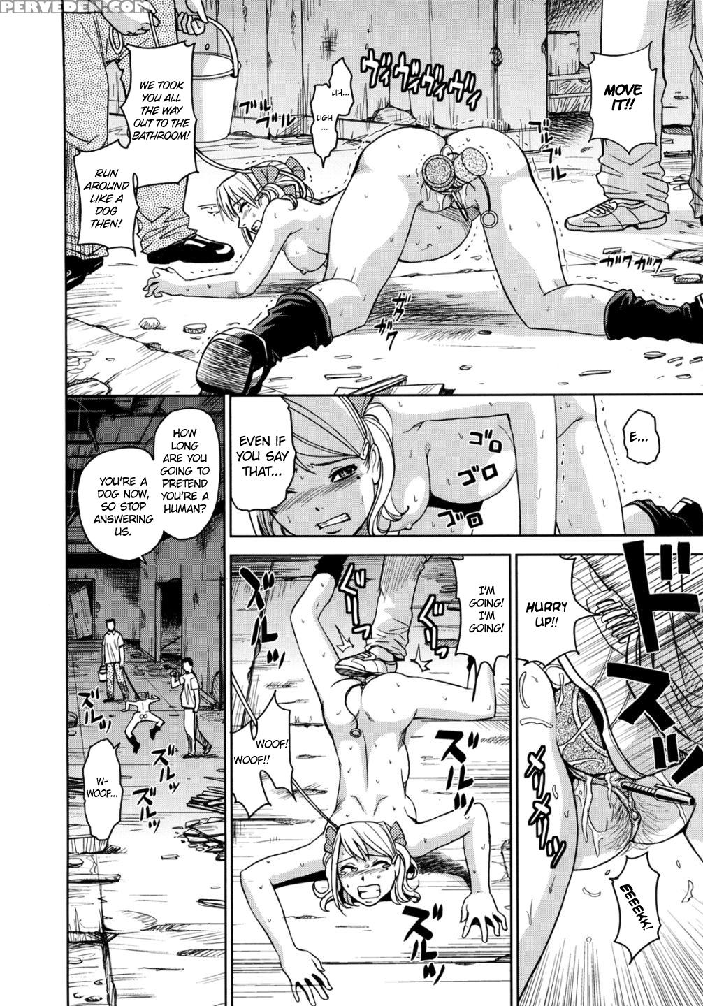 Sei Kangoku Gakuen 14