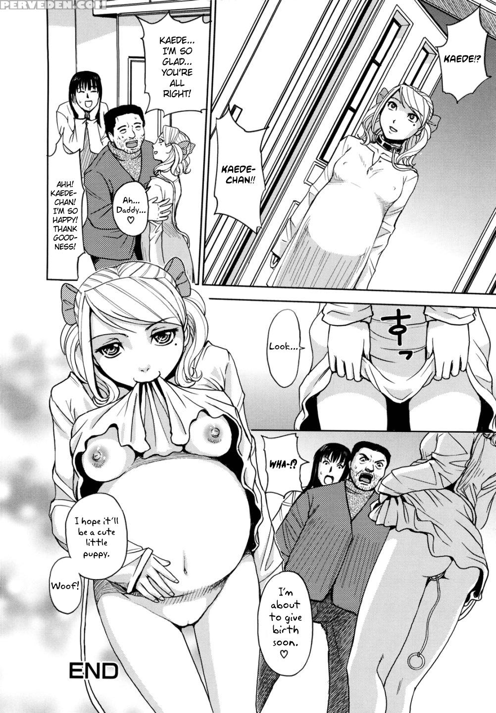Sei Kangoku Gakuen 14