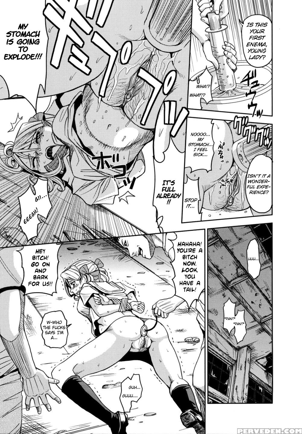 Sei Kangoku Gakuen 14