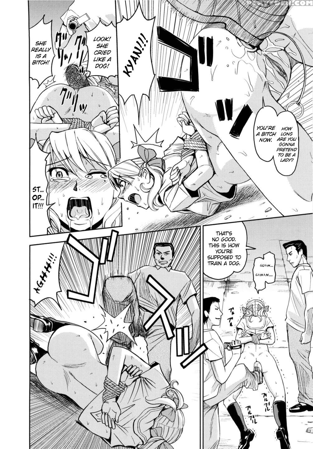 Sei Kangoku Gakuen 14