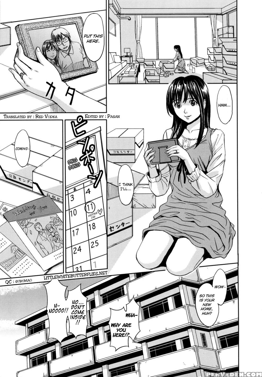 Sei Kangoku Gakuen 15