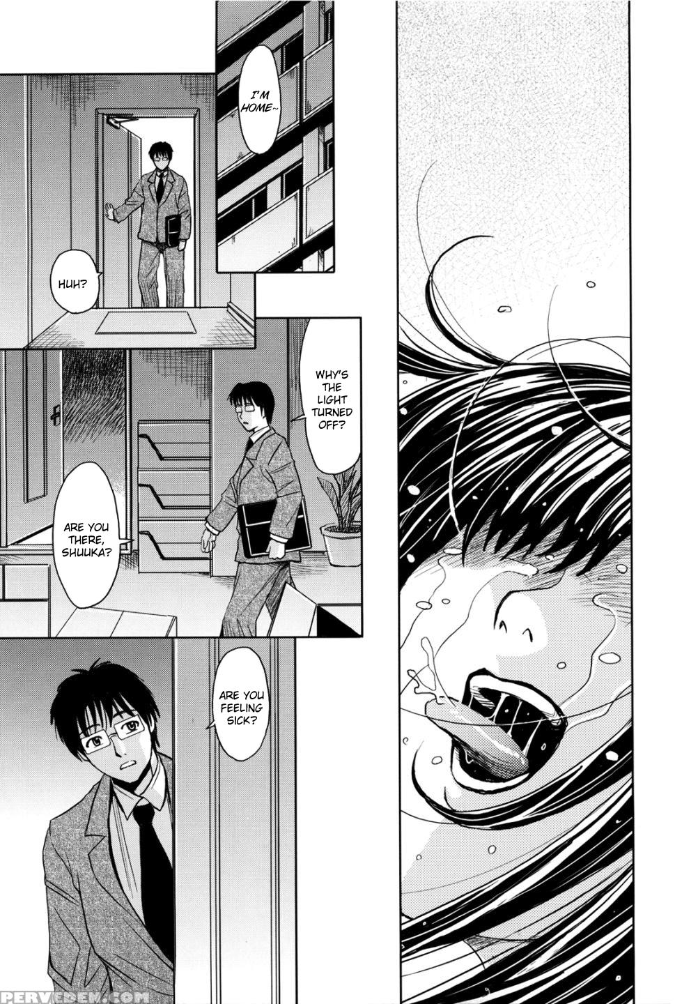 Sei Kangoku Gakuen 15