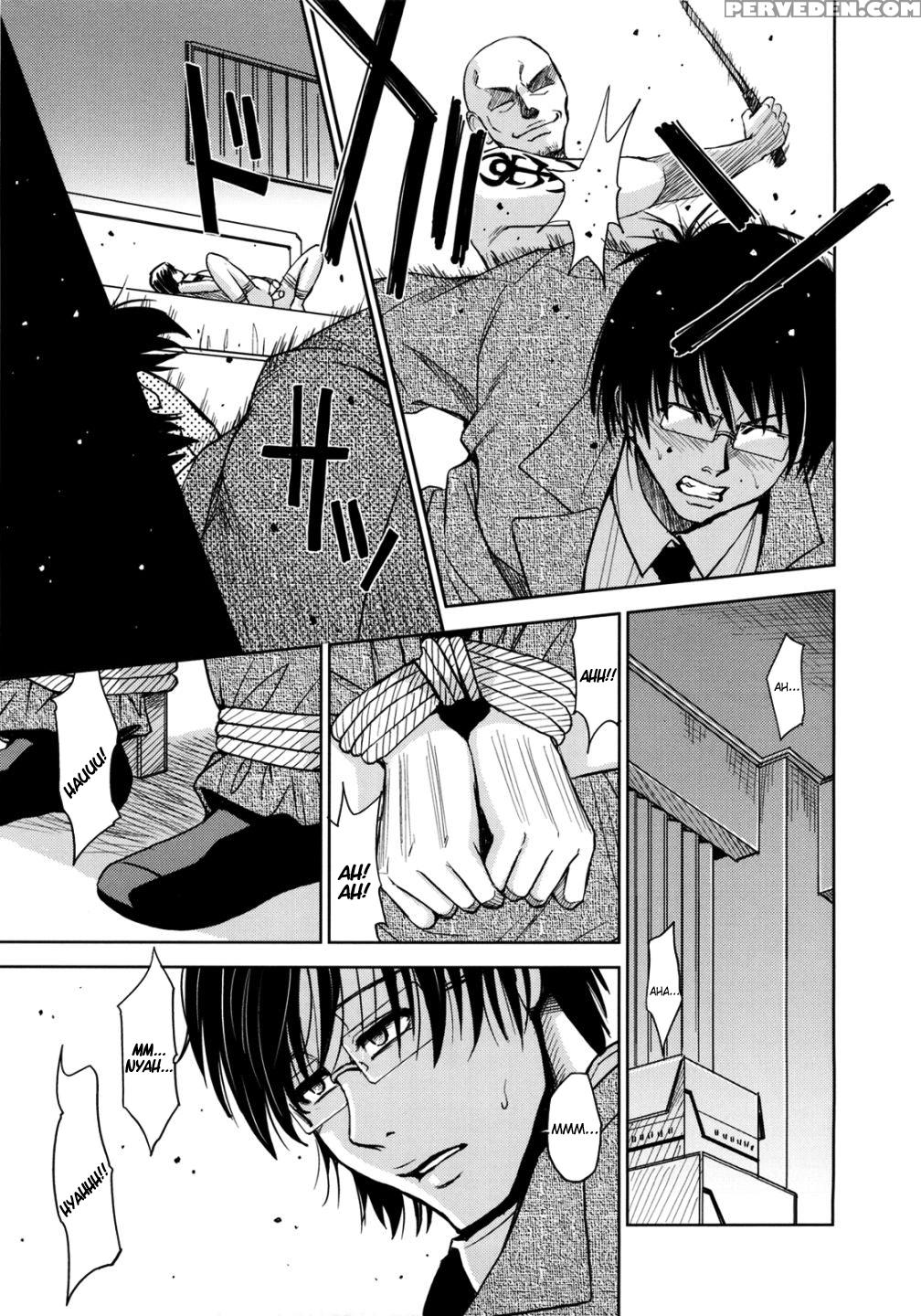 Sei Kangoku Gakuen 15