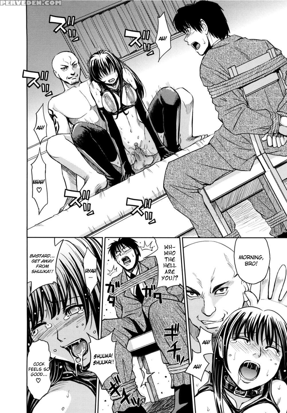 Sei Kangoku Gakuen 15