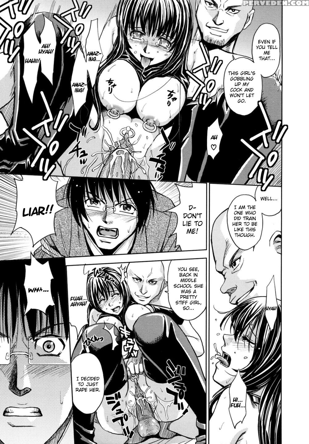 Sei Kangoku Gakuen 15