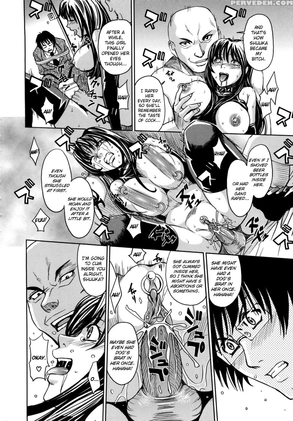 Sei Kangoku Gakuen 15