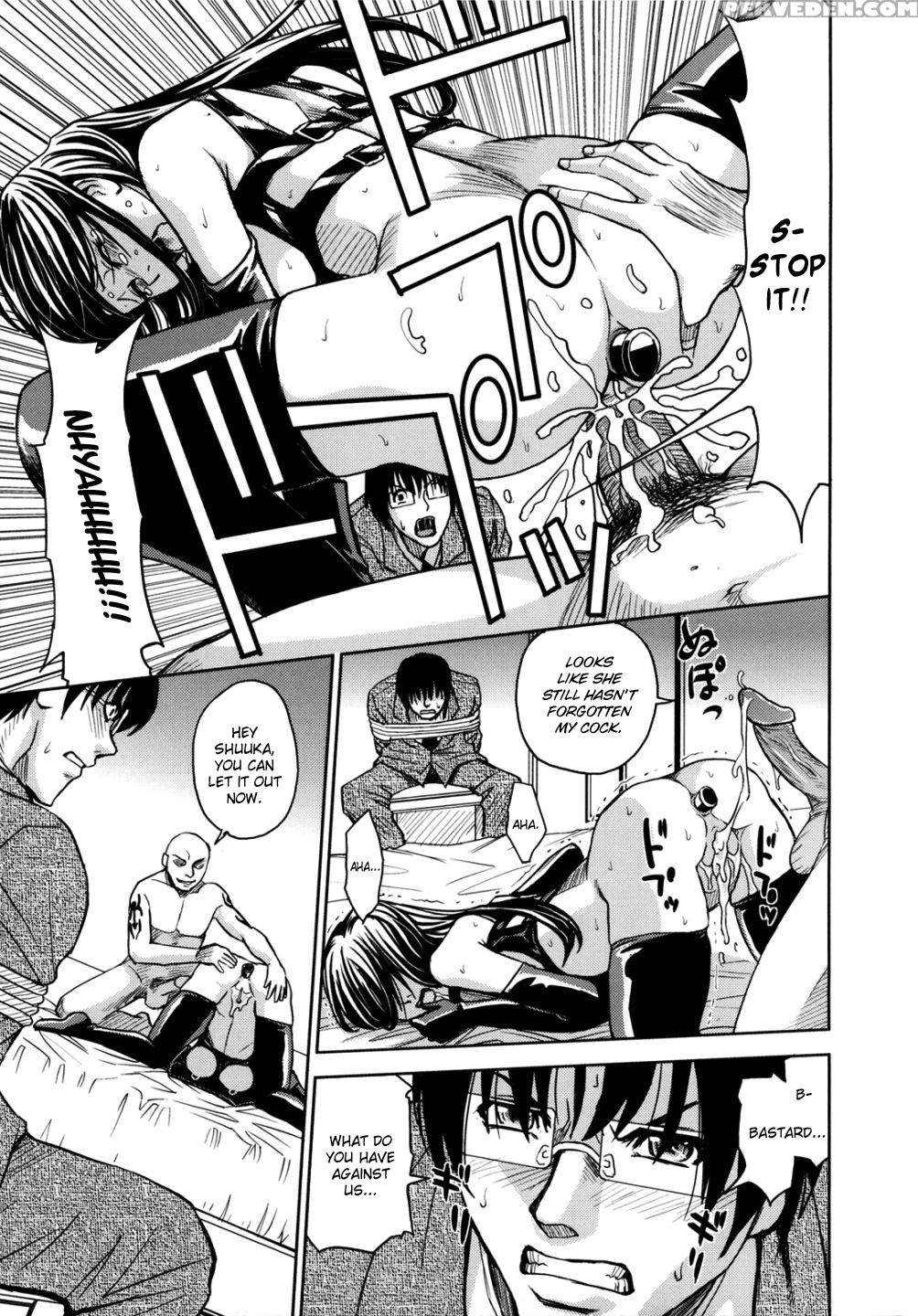 Sei Kangoku Gakuen 15