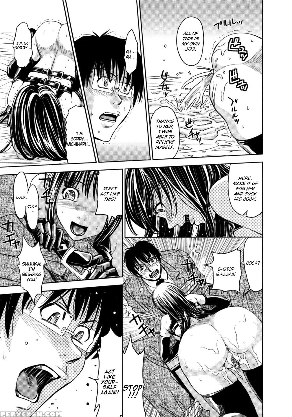 Sei Kangoku Gakuen 15